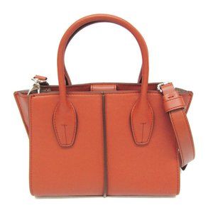 TOD'S Brown Leather Shoulder Bag